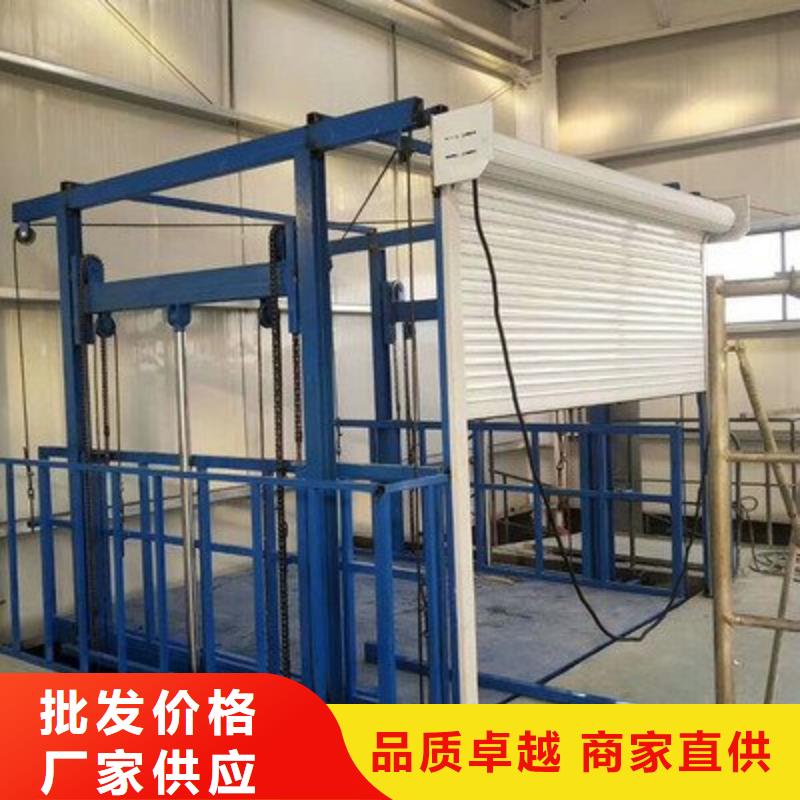 导轨升降货梯放心购买