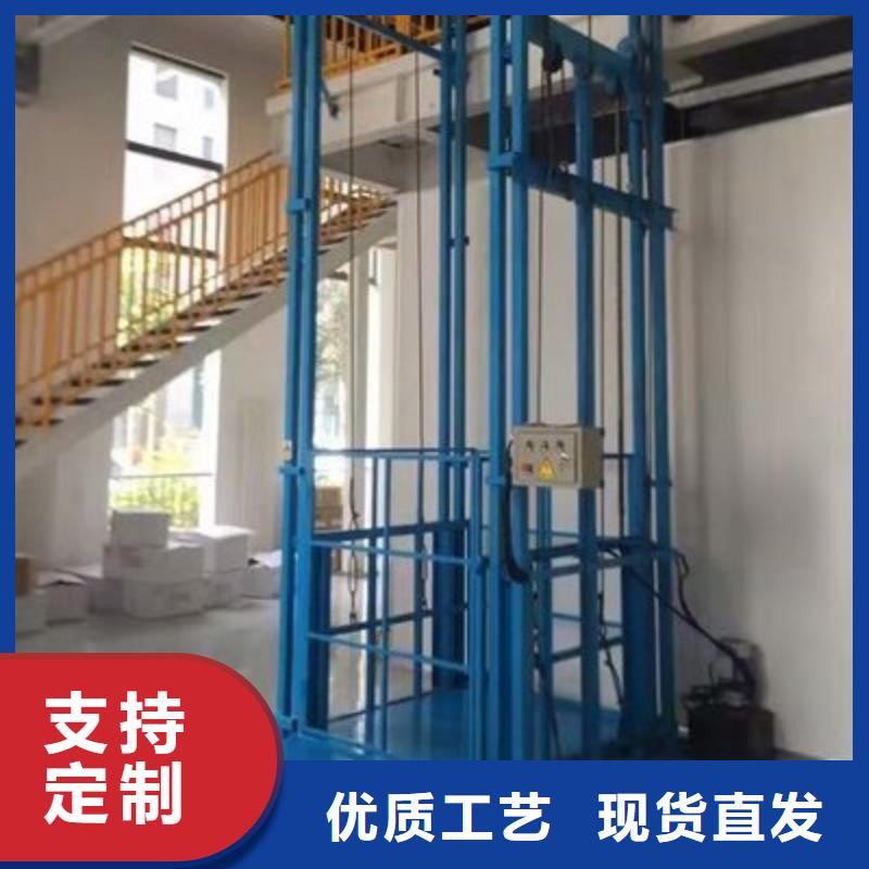 地库升降机终身质保