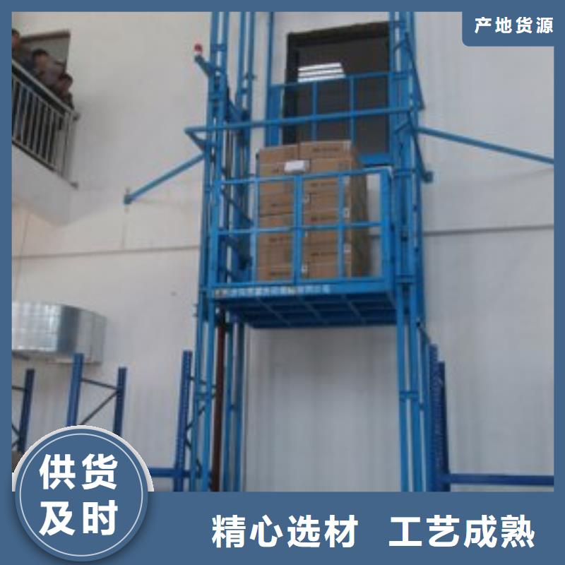 【货物升降平台两层平移车库租赁性价比高】