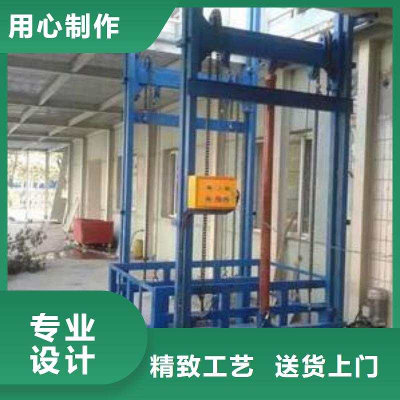 货物升降平台升降横移立体车库当地厂家值得信赖