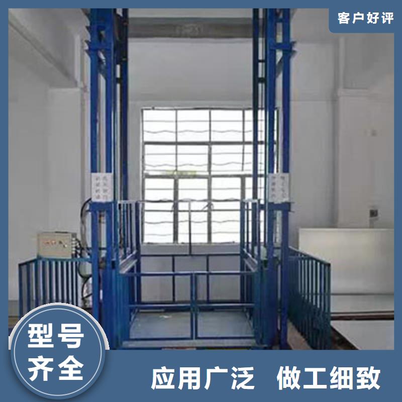 货物升降平台大吨位升降平台品质优良