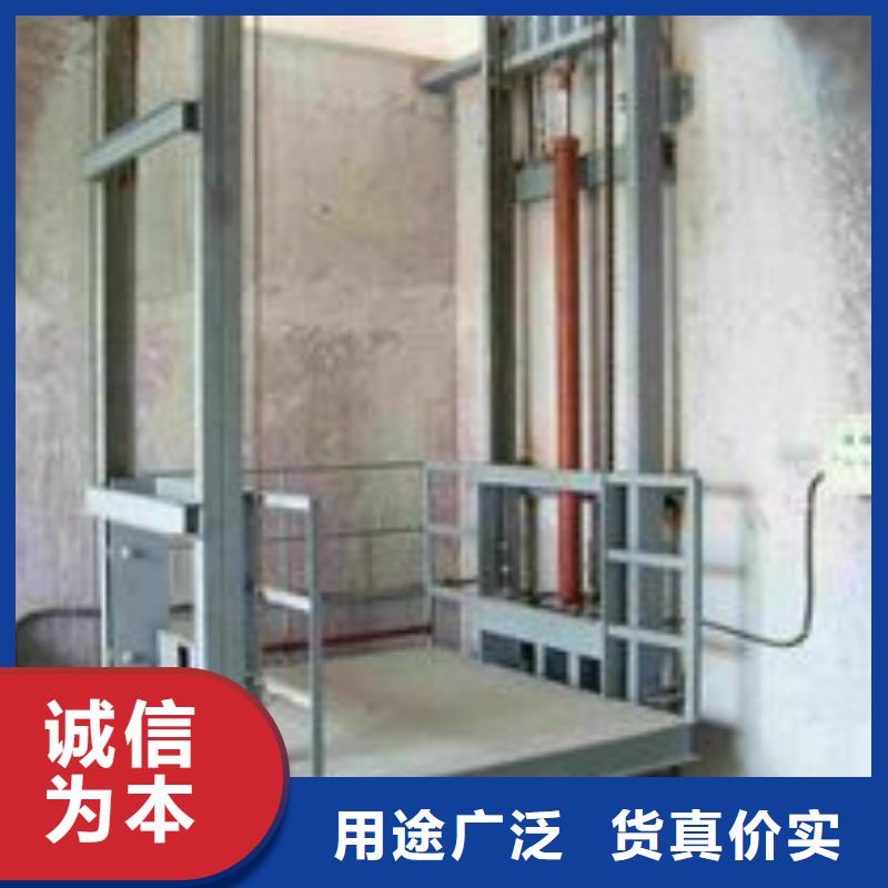 货物升降平台升降横移立体车库当地厂家值得信赖