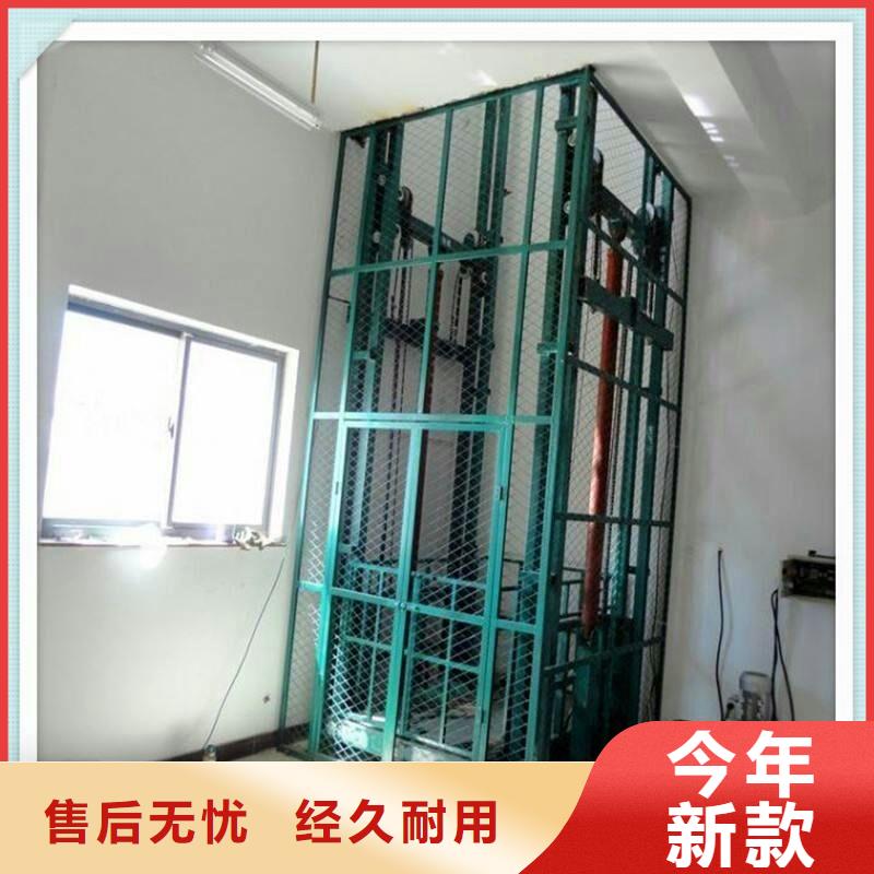 货物升降平台升降横移立体车库当地厂家值得信赖