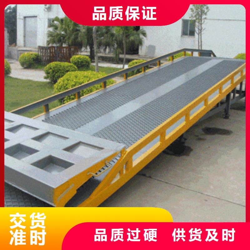 双桅柱升降机了解更多