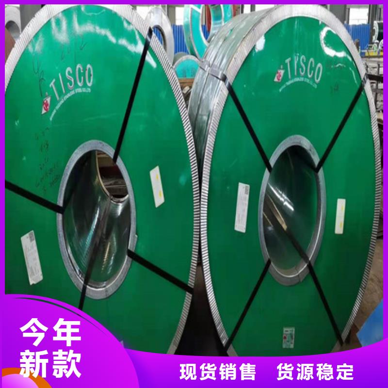 不锈钢板 304不锈钢平板诚信经营