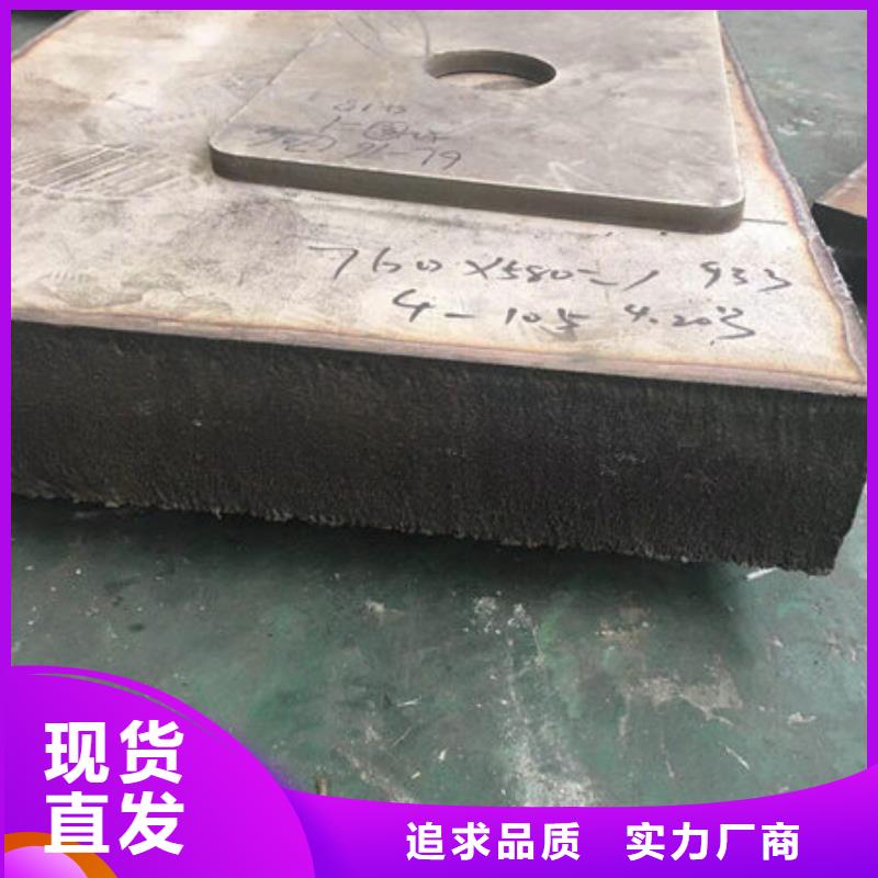 不锈钢板304不锈钢卷板敢与同行比价格