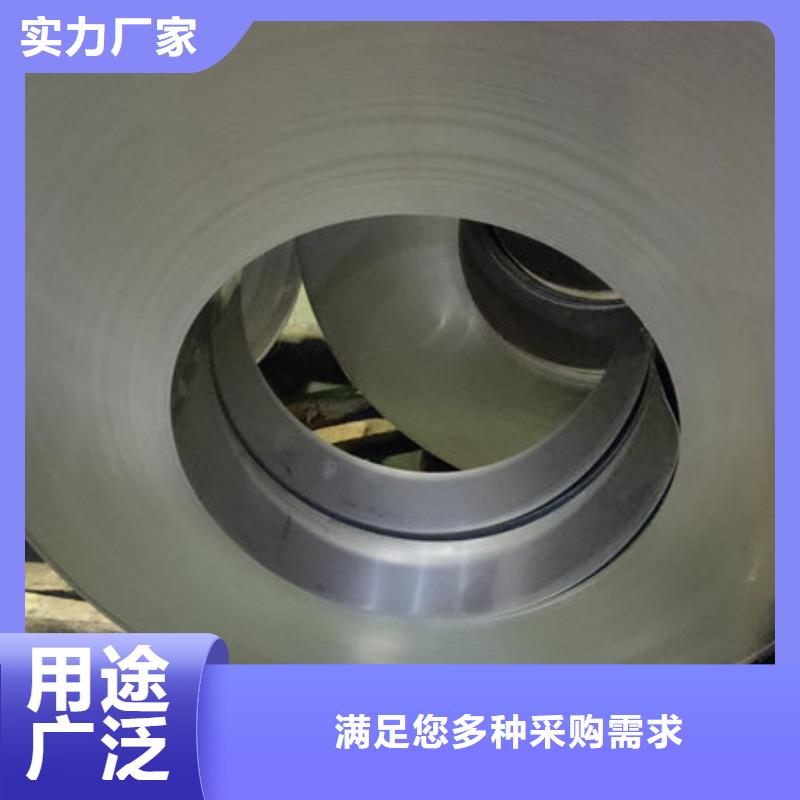不锈钢板多年行业经验