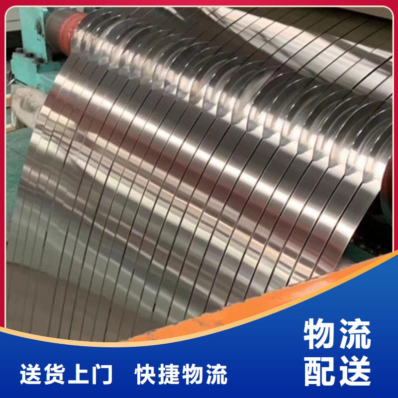 不锈钢板多年行业经验