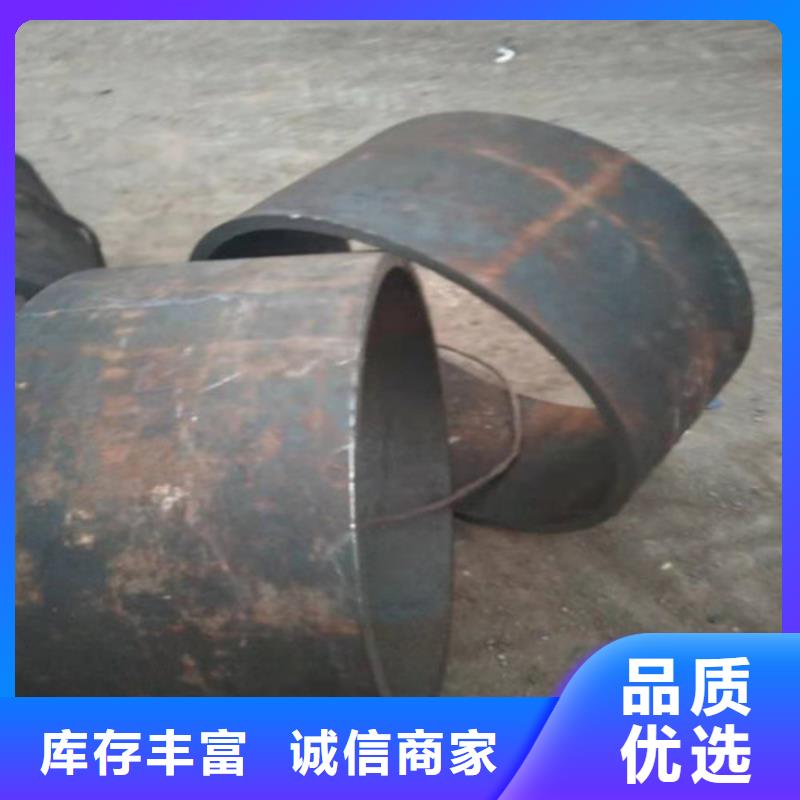 不锈钢管2507不锈钢管免费回电