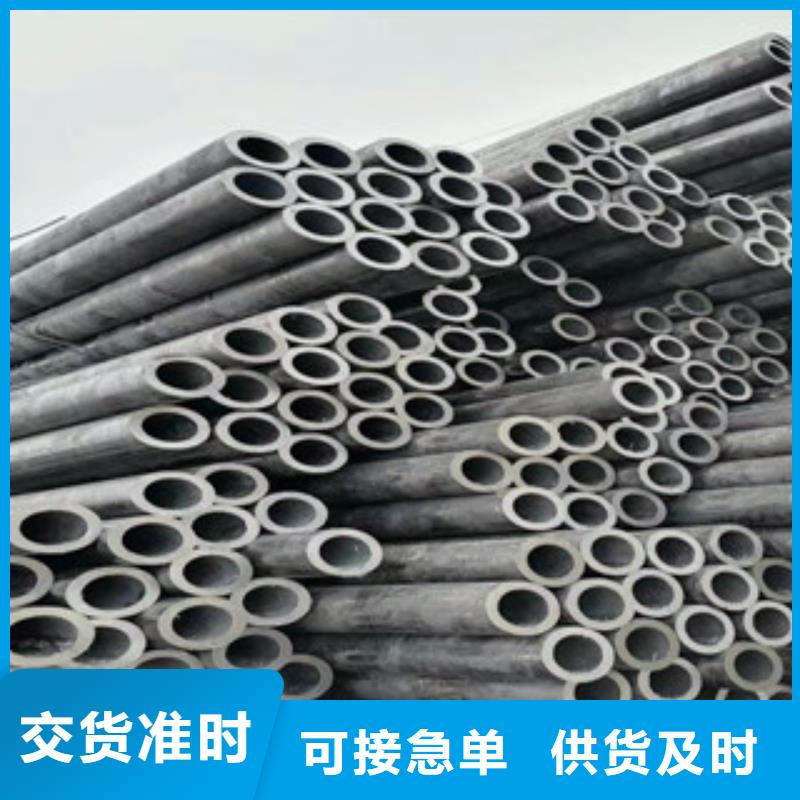 合金管化肥专用管供应商