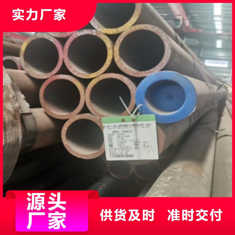 合金管化肥专用管供应商