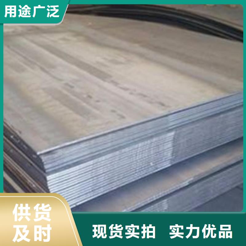 nm450耐磨钢板万吨库存