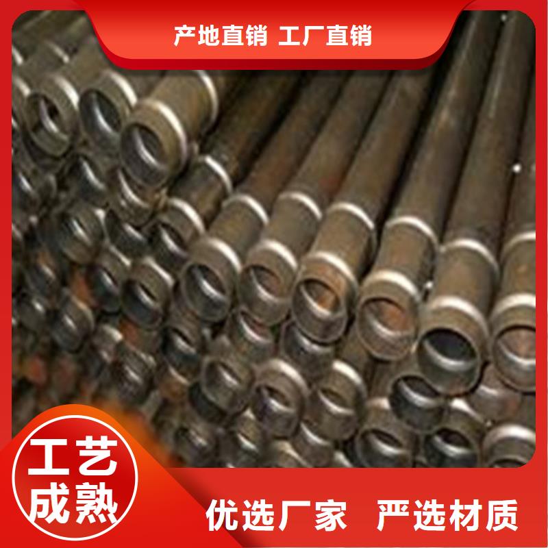 注浆管内螺旋管详细参数