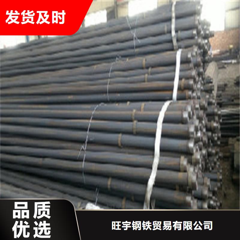 注浆管 45号碳结钢值得信赖