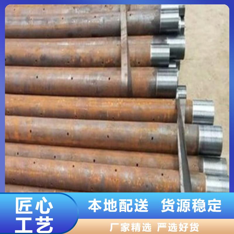 注浆管 钢管多年经验值得信赖
