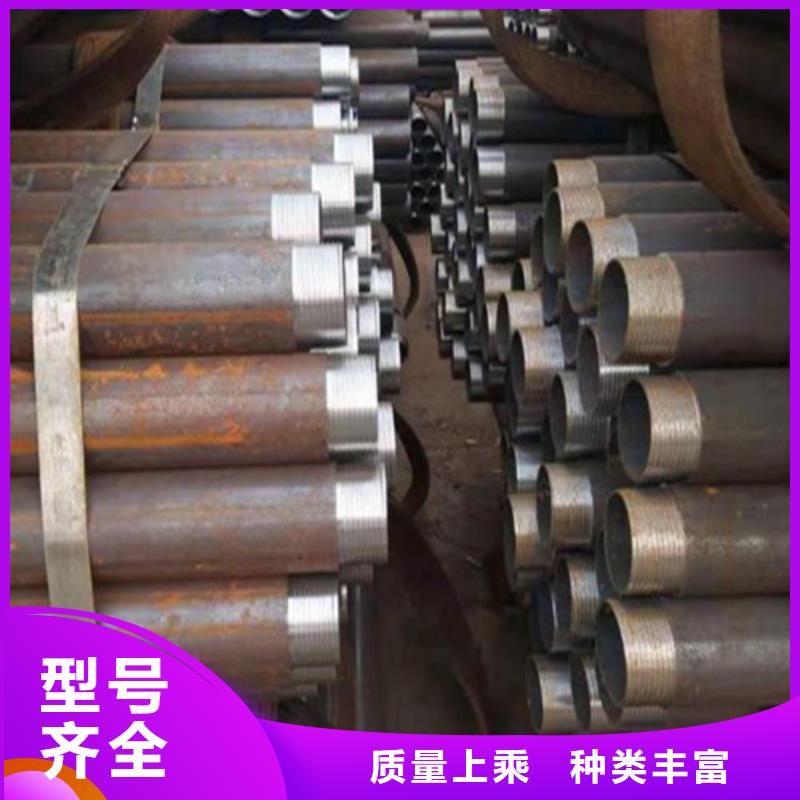 注浆管合金管制造厂家