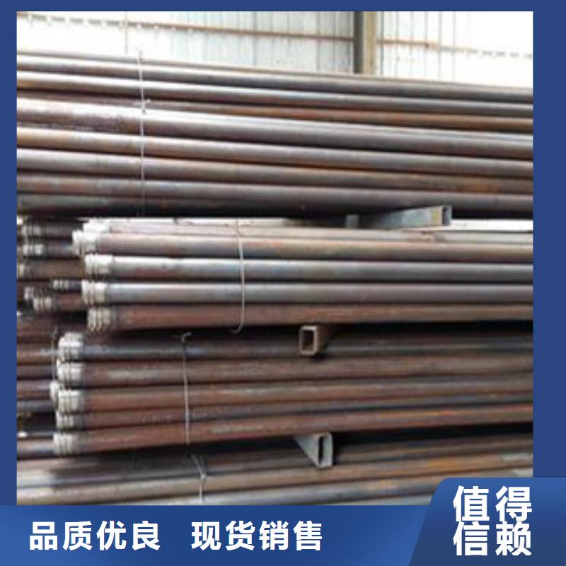 注浆管无缝钢管工厂价格
