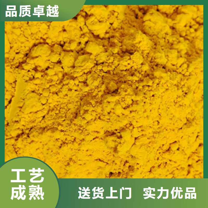 秘本南瓜粉价格优