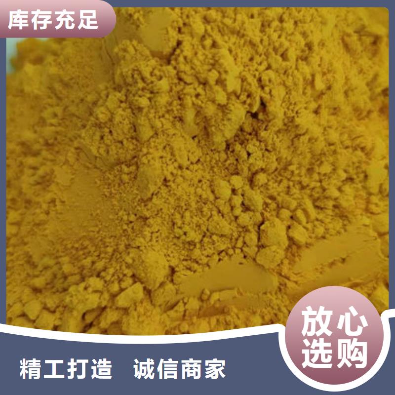 南瓜熟粉实力老厂