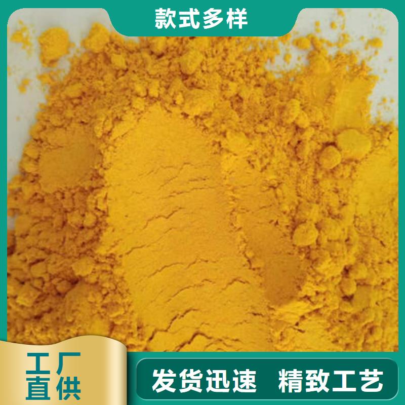 南瓜粉紫薯粉厂诚信经营