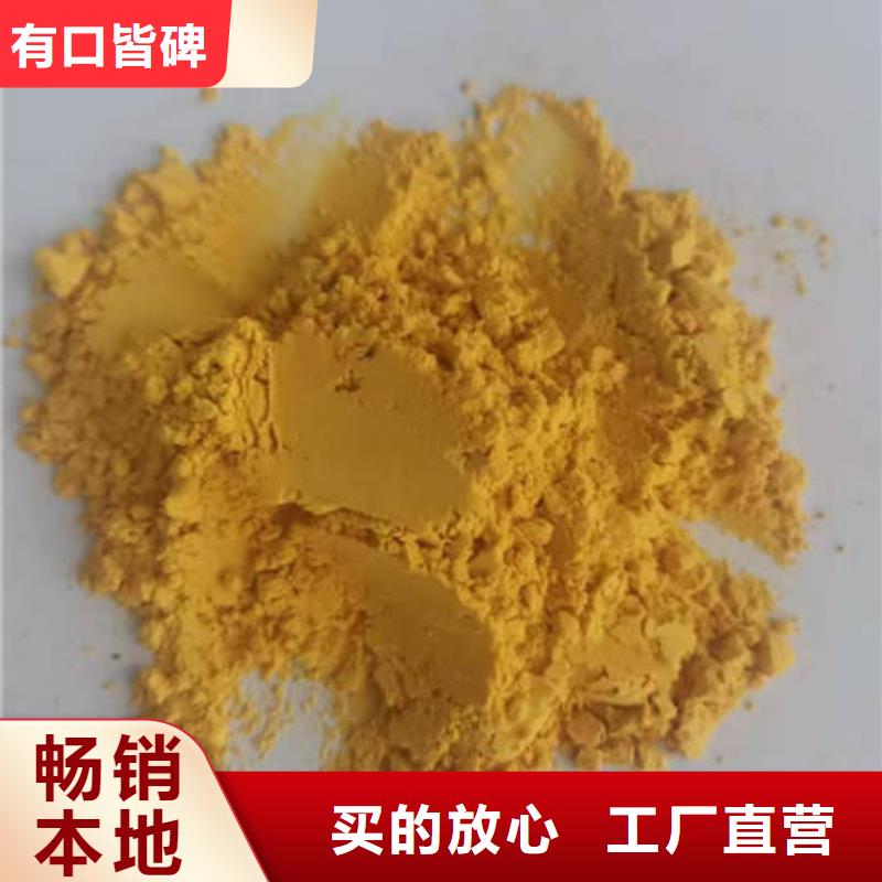 南瓜粉靠谱厂家