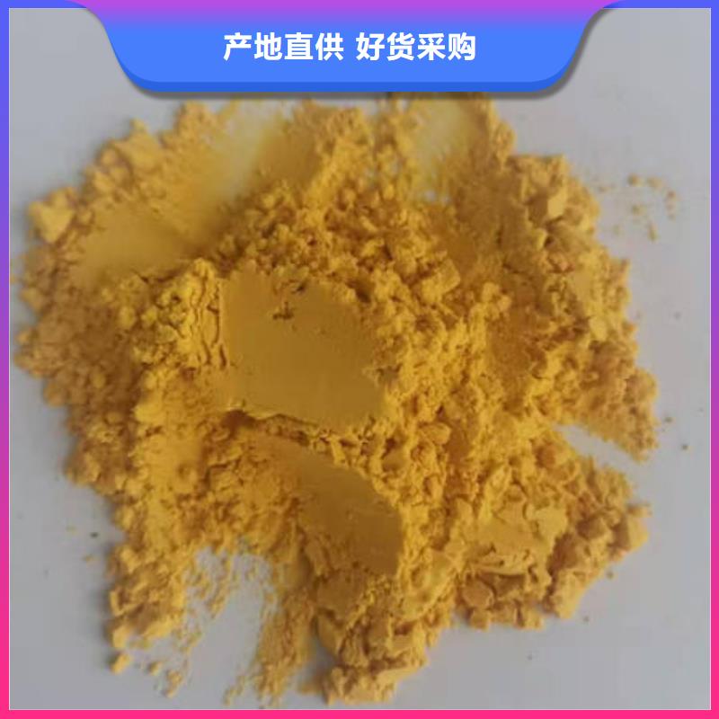 南瓜面粉厂家价格