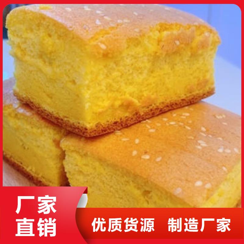 南瓜粉紫薯粉厂诚信经营
