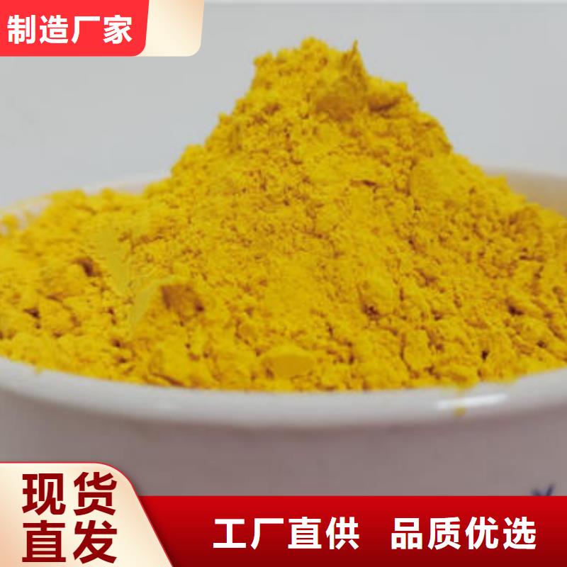 南瓜粉紫薯粉厂诚信经营