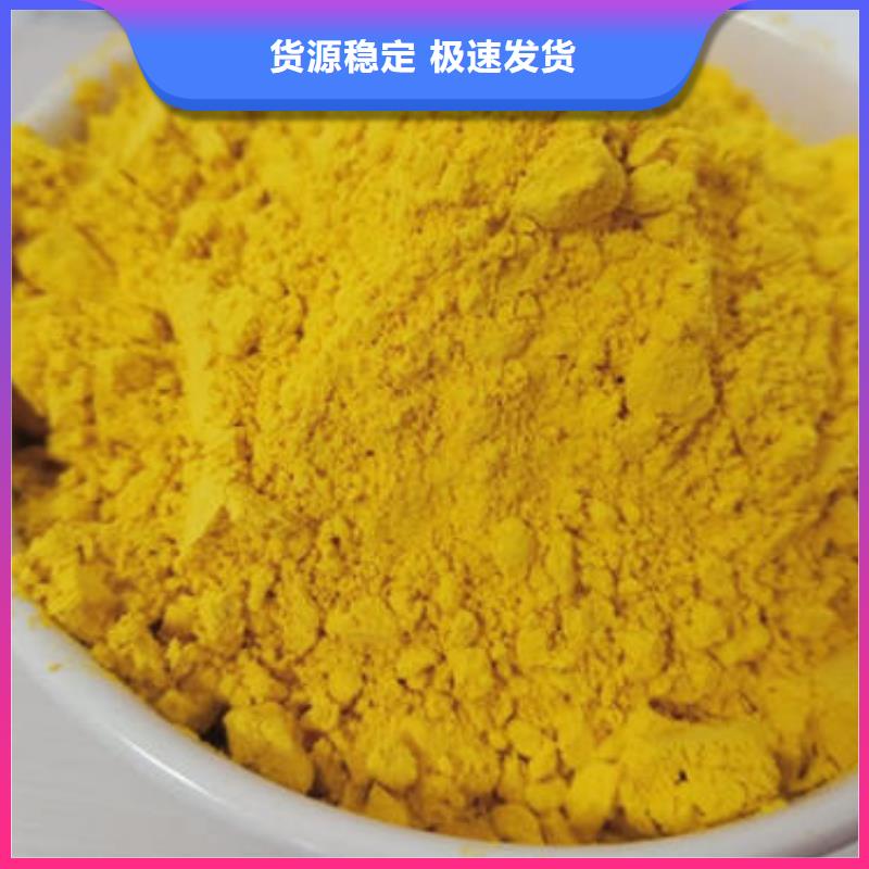 南瓜粉紫薯粉厂诚信经营