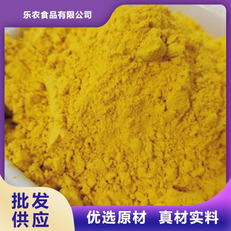 金瓜粉生产基地