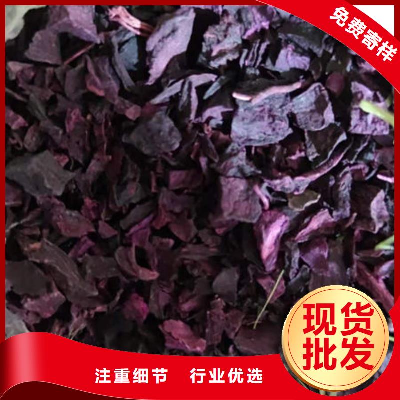 
紫薯熟丁10年经验