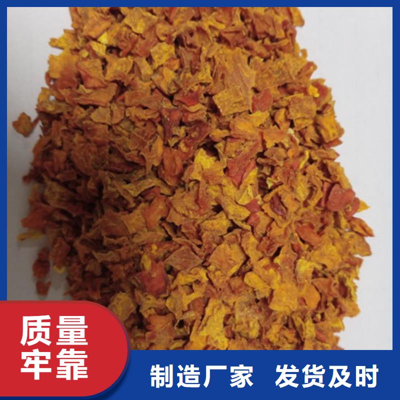 南瓜颗粒批发零售