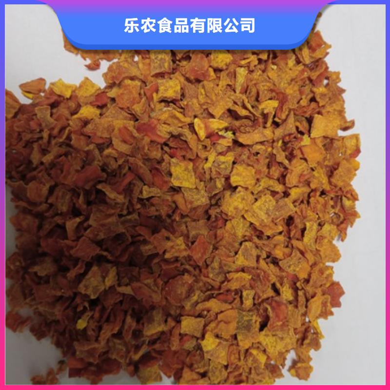 南瓜粒质量保证