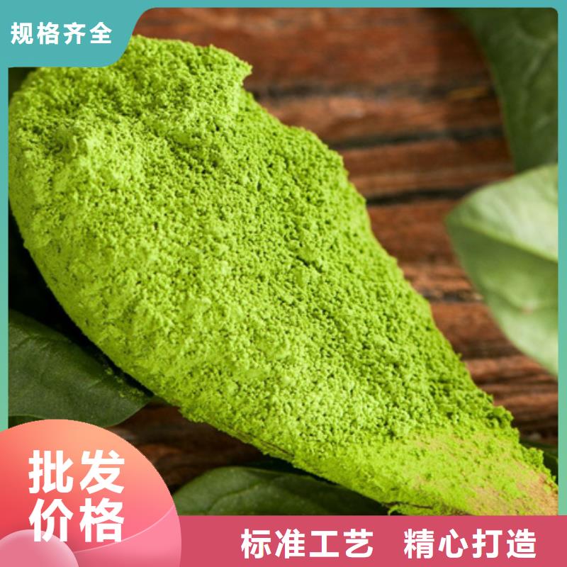 脱水蔬菜生产