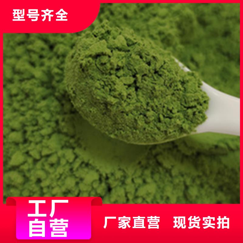 菠菜生粉种植基地