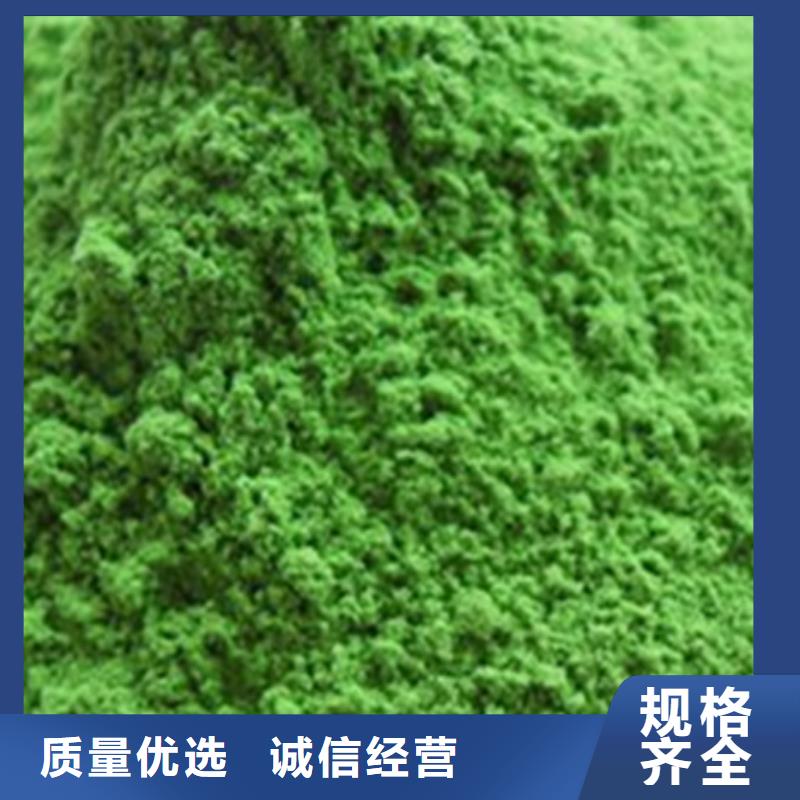 菠菜生粉种植基地