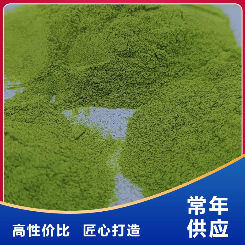 脱水蔬菜生产