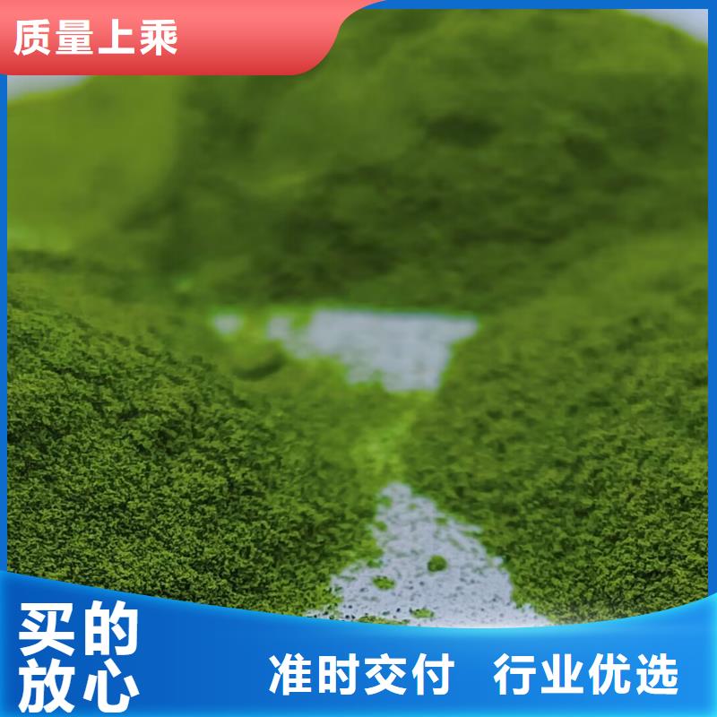 菠菜生粉种植基地