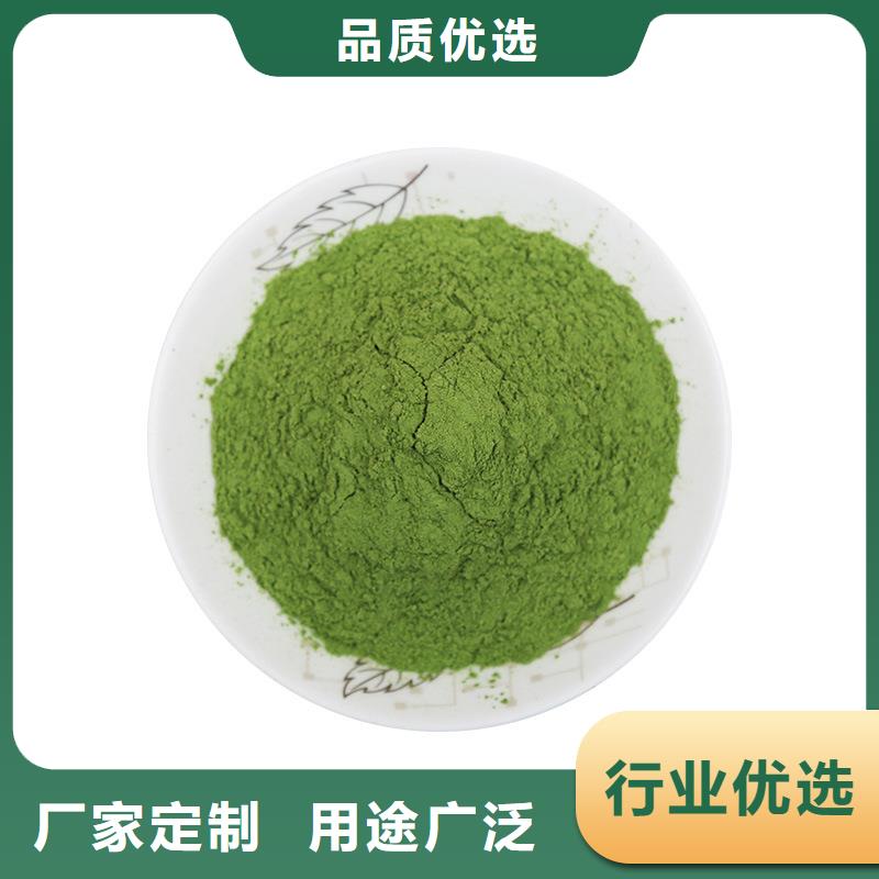 脱水蔬菜生产