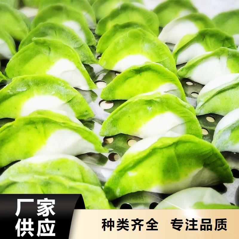 菠菜粉工厂直销