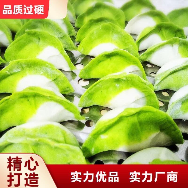 菠菜粉工厂直销