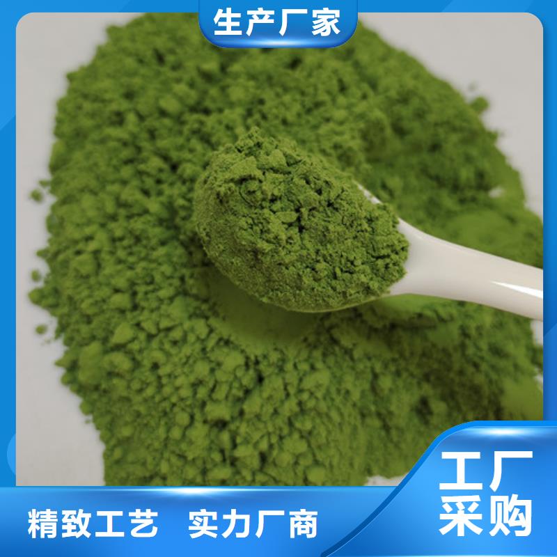 脱水蔬菜生产