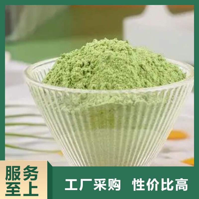 甘蓝粉厂家-质量可靠