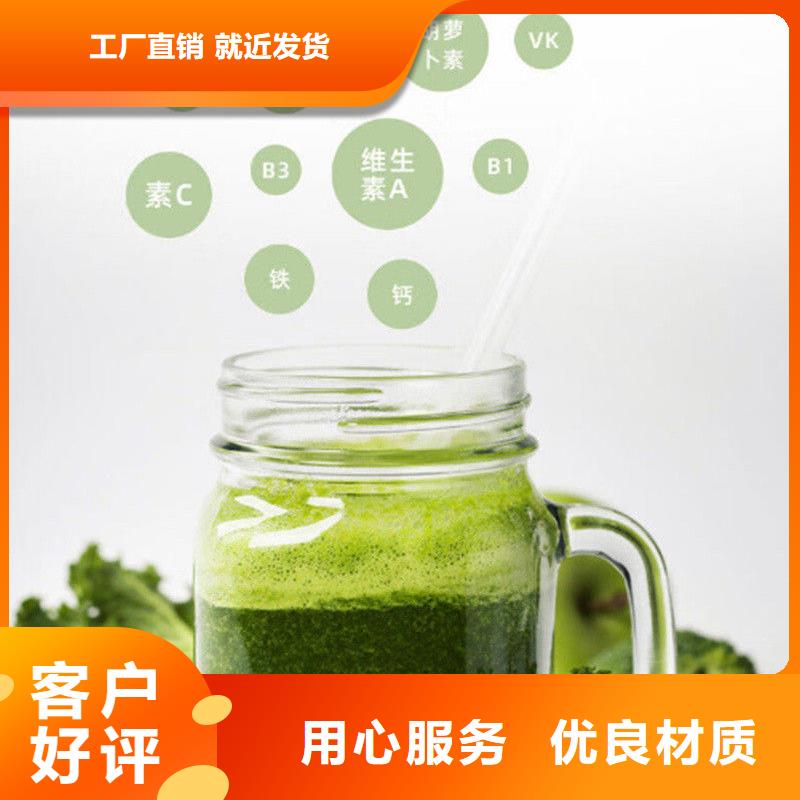 羽衣甘蓝粉企业-实力大厂