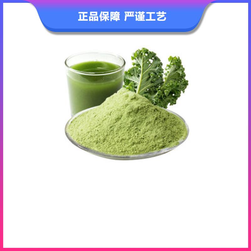 羽衣甘蓝粉企业-实力大厂