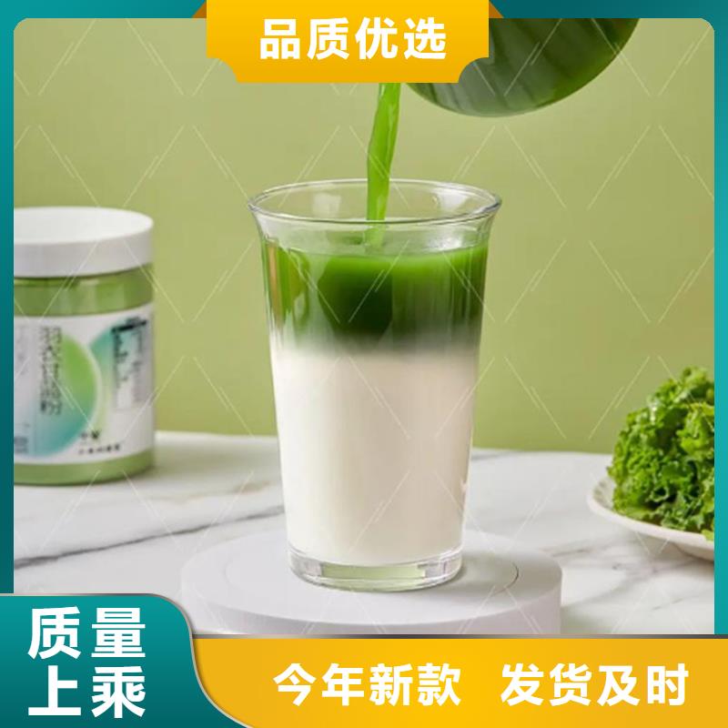 甘蓝粉-诚信立足