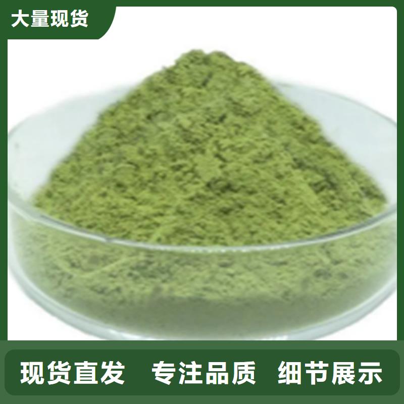 羽衣甘蓝欢迎来电