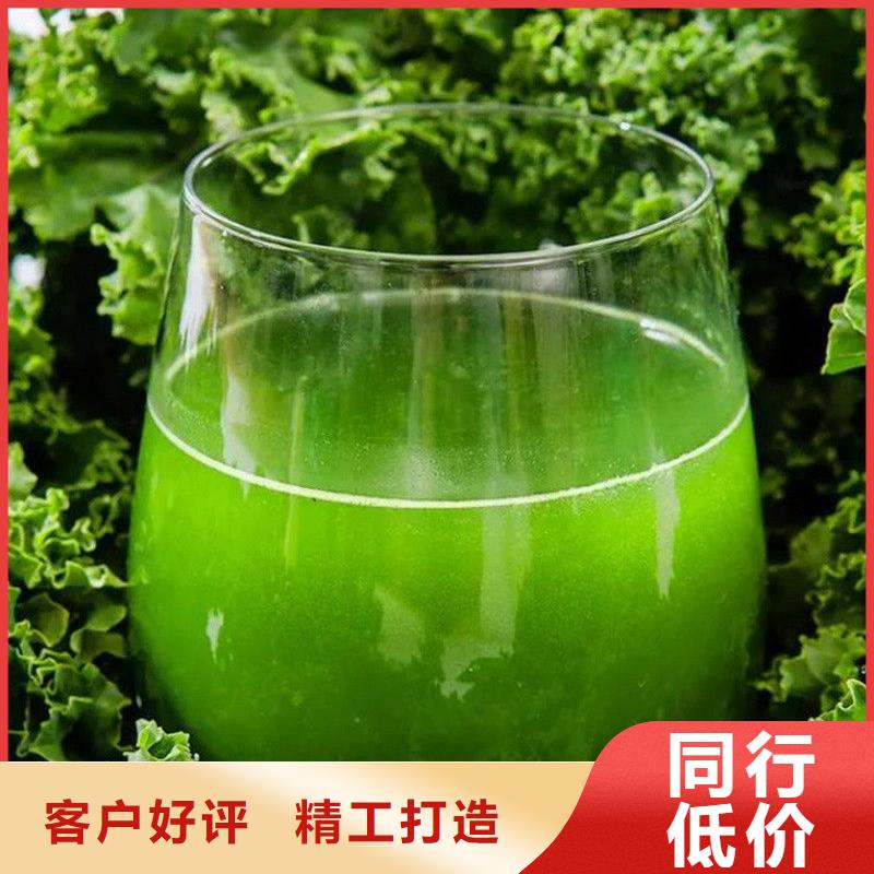 羽衣甘蓝欢迎来电