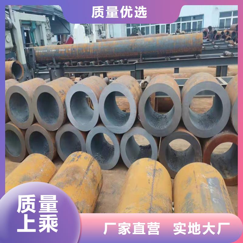 无缝钢管20Cr无缝钢管细节决定成败