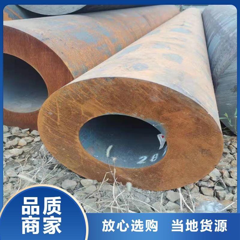 无缝钢管热轧无缝钢管质量优选